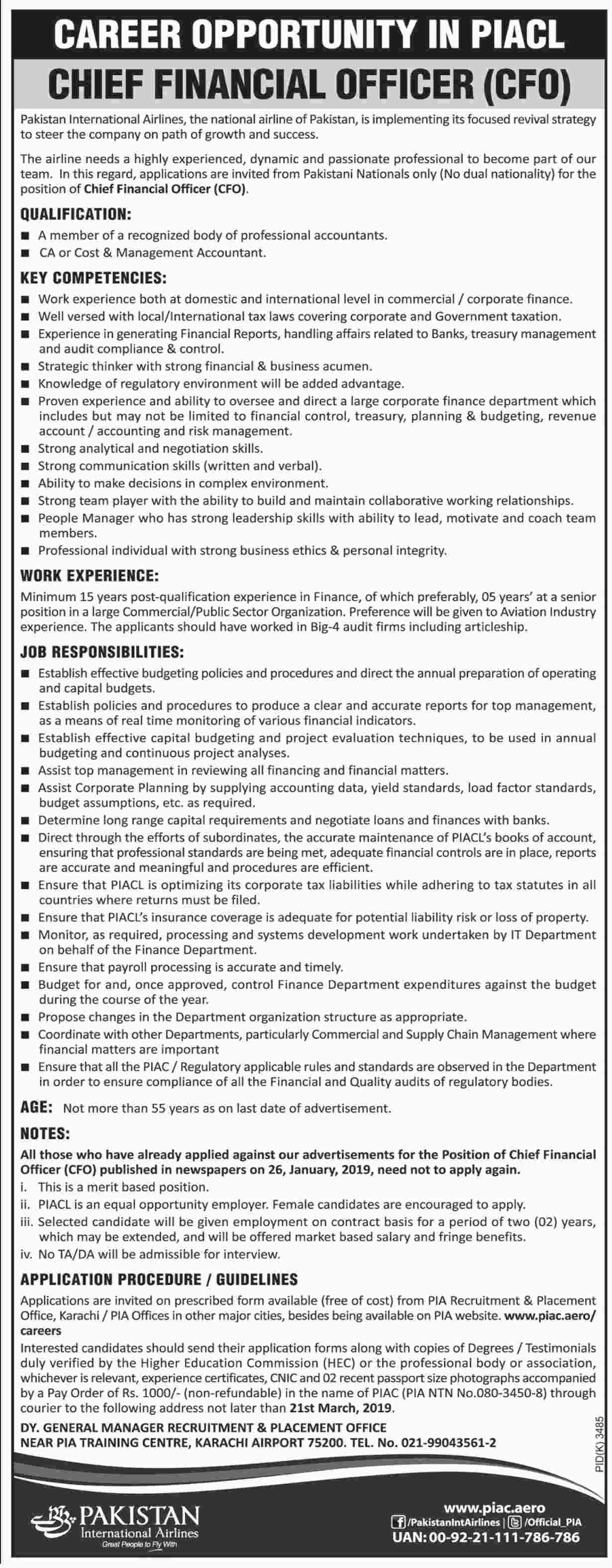 Pakistan International Airlines PIA Jobs jobs 2019