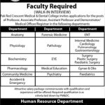 Pakistan Red Crescent Medical And Dental College Jobs 08 Mar 2019