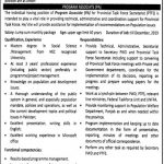 Population Welfare Department Jobs 24 Mar 2019