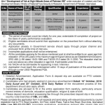 PTS Livestock And Dairy Development Board Jobs 04 Mar 2019