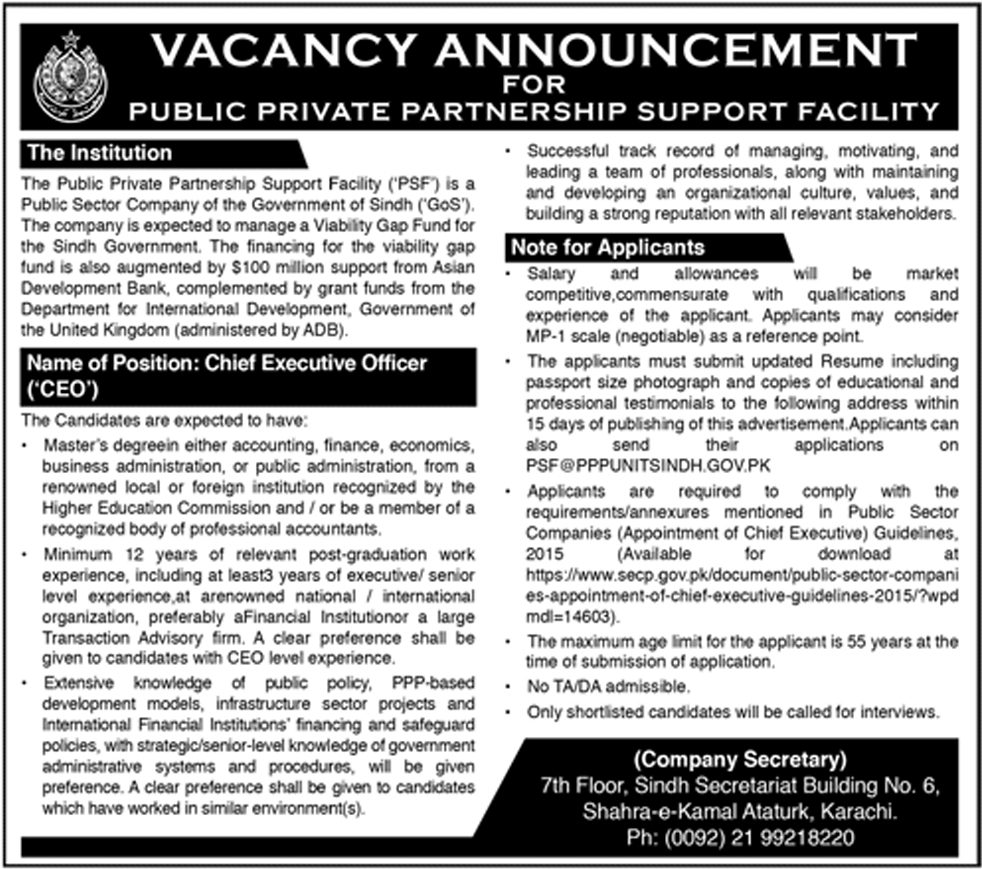 Public Private Partnership (PPP) Govt of Sindh jobs 2019
