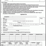 Public Sector Organization KPK Jobs 16 Mar 2019