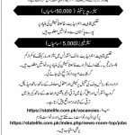 State Life Insurance Sales Representative and Sales Managers Jobs 2019