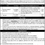 University Of Education Lahore Jobs 26 Mar 2019