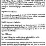 University Of Okara Jobs 11 March 2019