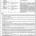 Agriculture Department Govt Of Punjab Jobs 18 Apr 2019