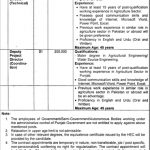 Agriculture Department Govt Of Punjab Jobs 28 Apr 2019