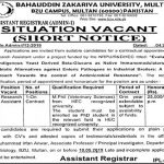 Bahauddin Zakariya University BZU Jobs 26 Apr 2019