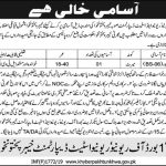 Board Of Revenue Khyber Pakhtunkhwa Jobs 25 Apr 2019