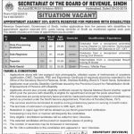 Board Of Revenue Sindh Jobs 04 Apr 2019