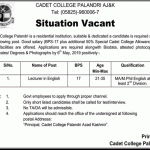 Cadet College Palandri AJK Jobs 20 Apr 2019