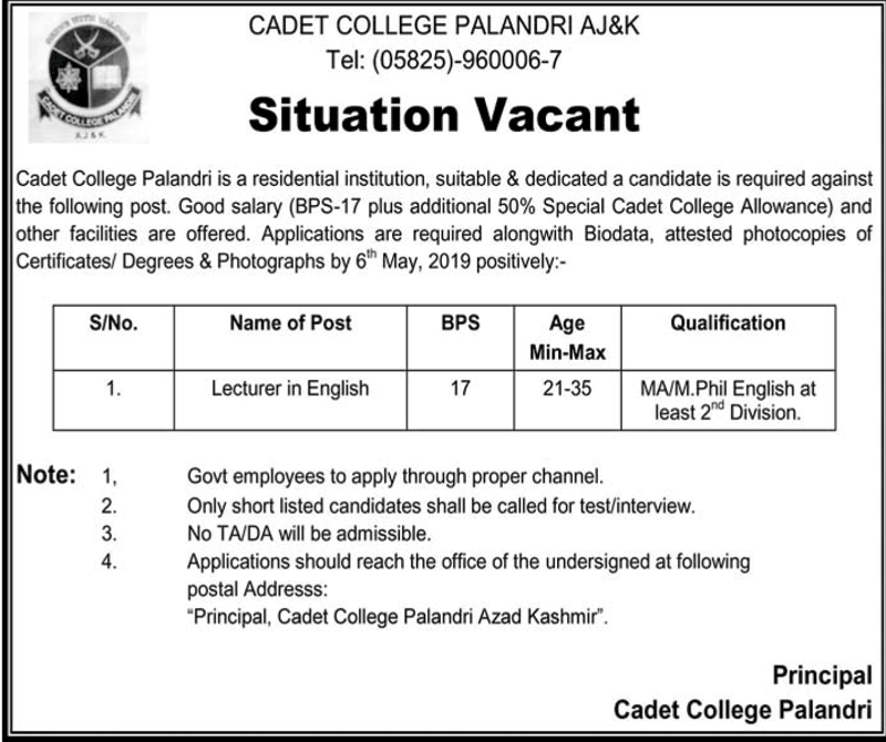 Cadet College jobs 2019