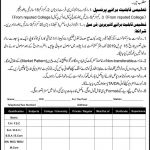 Cantonment Board Peshawar Jobs 04 Apr 2019