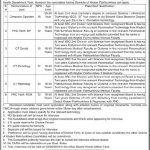 District Health Officer Tank Jobs 16 Apr 2019