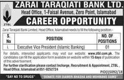 Zarai Taraqiati Bank Limited jobs 2019