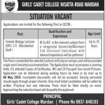 Girls Cadet College Mardan Jobs 21 Apr 2019
