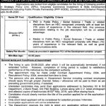 Industries Commerce And Investment Department Jobs 18 Apr 2019