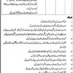Irrigation Department Govt Of The Punjab Jobs 18 Apr 2019