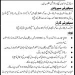Karachi Shipyard And Engineering Works Limited Jobs 14 Apr 2019