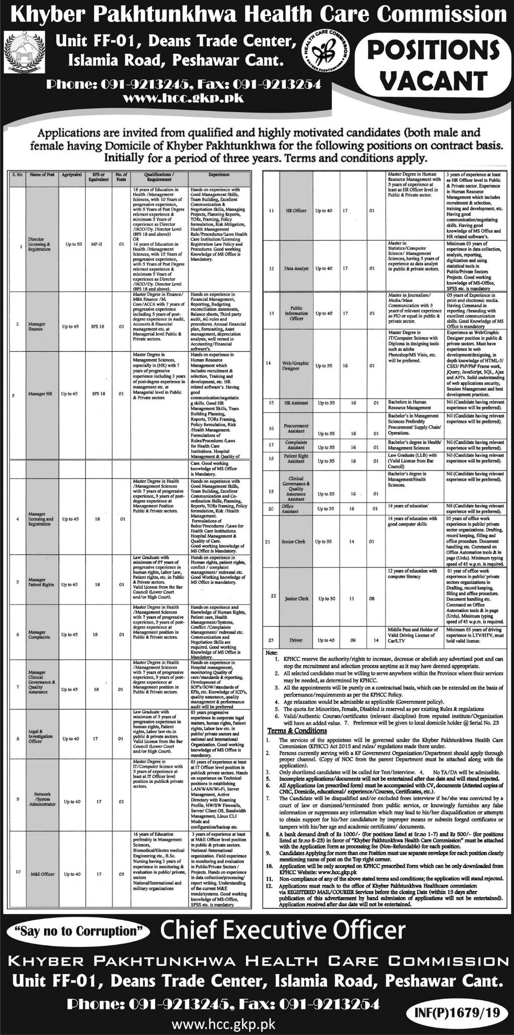 Health Department Govt of Khyber Pakhtunkhwa jobs 2019