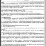 Khyber Pakhtunkhwa Healthcare Commission Jobs 26 Apr 2019