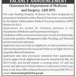 Lady Reading Hospital Medical Teaching Institutions Jobs 30 Apr 2019