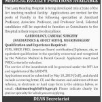 Lady Reading Hospital Peshawar Jobs 30 Apr 2019