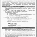 Law And Parliamentary Affairs Department Jobs 04 Apr 2019