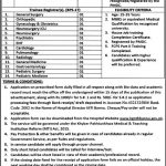 Medical Teaching Institutions MTI Bannu Jobs 04 Apr 2019