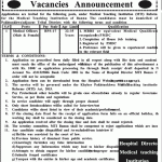 Medical Teaching Institutions MTI Bannu Jobs 10 Apr 2019