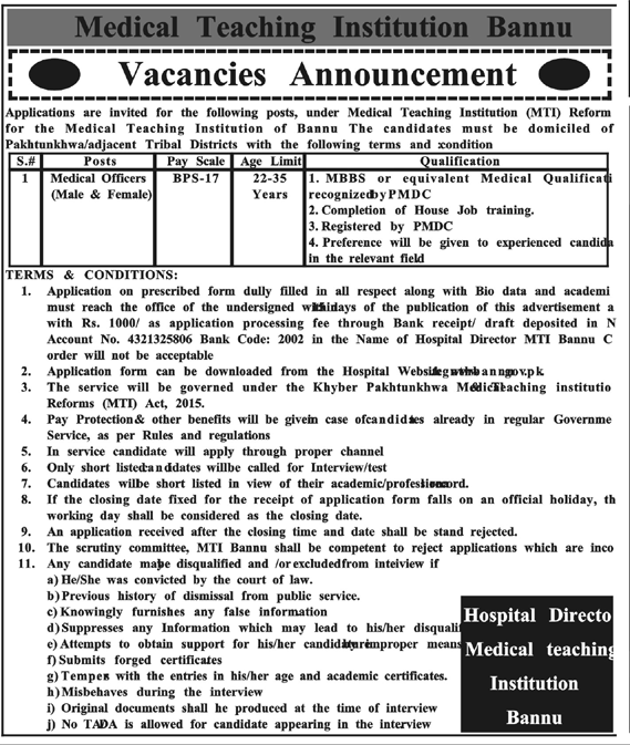 District Headquarters Hospital jobs 2019