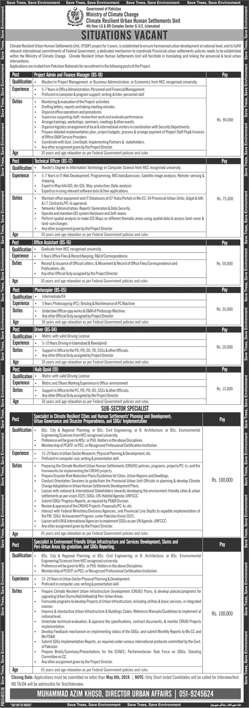 Ministry of Climate Change Govt of Pakistan jobs 2019