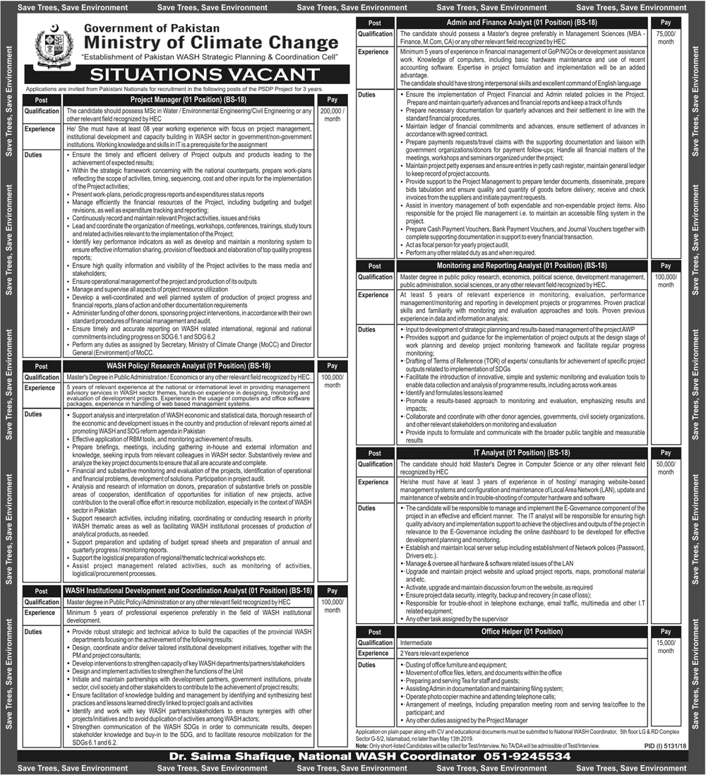 Ministry of Climate Change Govt of Pakistan jobs 2019