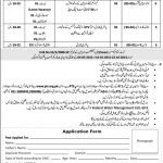 Ministry Of National Food And Security Research 14 Apr 2019 Jobs