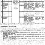 NTS Office Of The Deputy Commissioner Jobs 16 Apr 2019