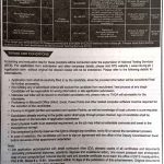 NTS Office Of The Deputy Commissioner Swat Jobs 20 Apr 2019