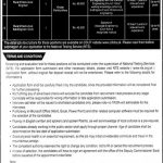Office Of The Deputy Commissioner Swat Jobs 25 Apr 2019