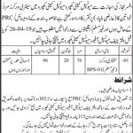Office Of The Municipal Committi Sanghar Jobs 15 Apr 2019