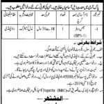 Pakistan Army Rawalpindi Jobs 25 Apr 2019