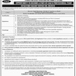Pakistan Civil Aviation Authority CAA Jobs 09 Apr 2019