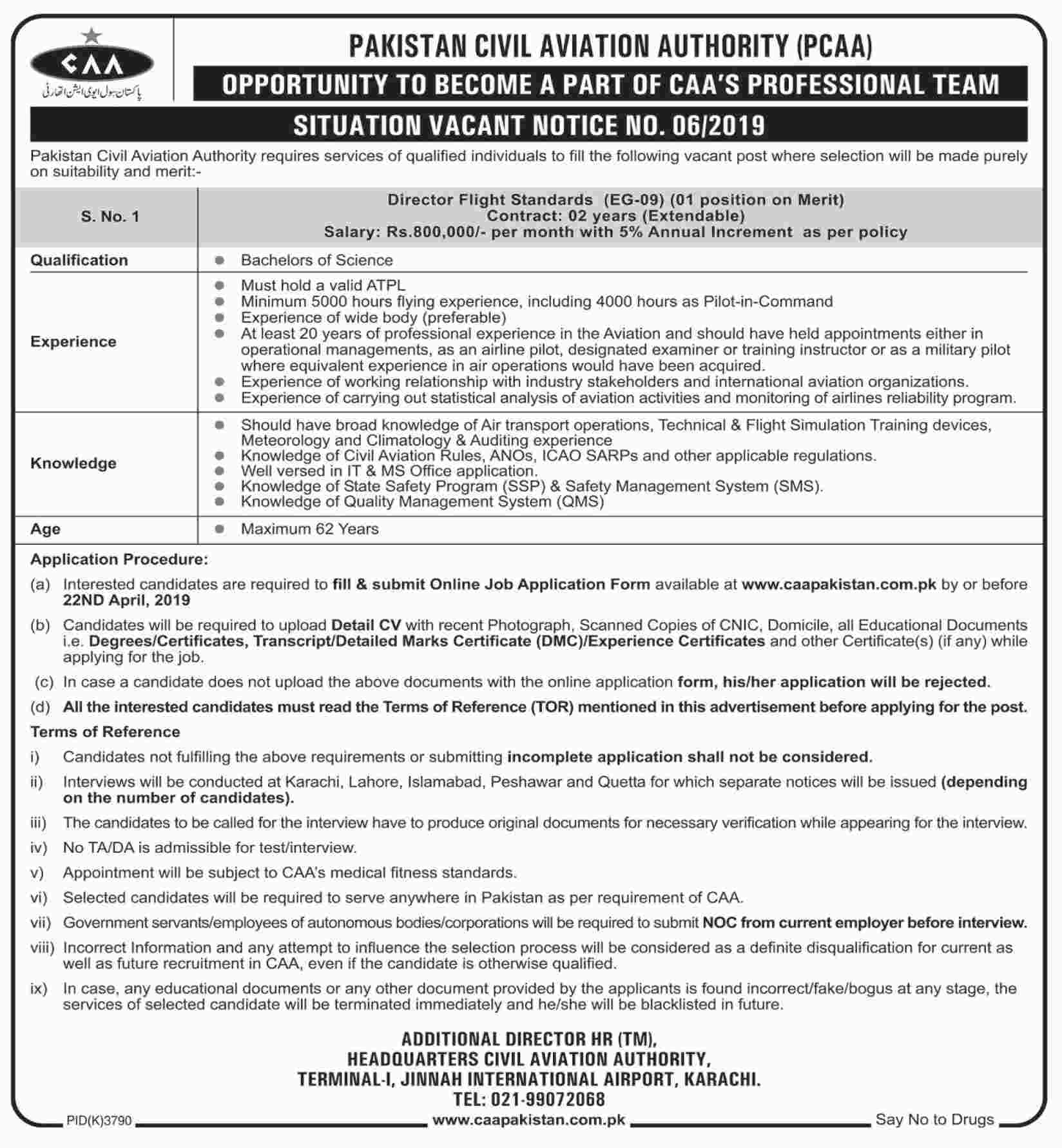 Pakistan Civil Aviation Authority CAA jobs 2019