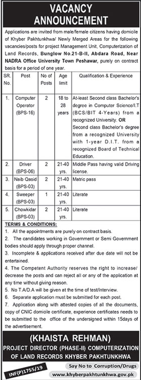 Planning and Development Department Govt of Khyber Pakhtunkhwa jobs 2019