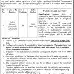Planning And Development Department KPK Jobs 25 Apr 2019