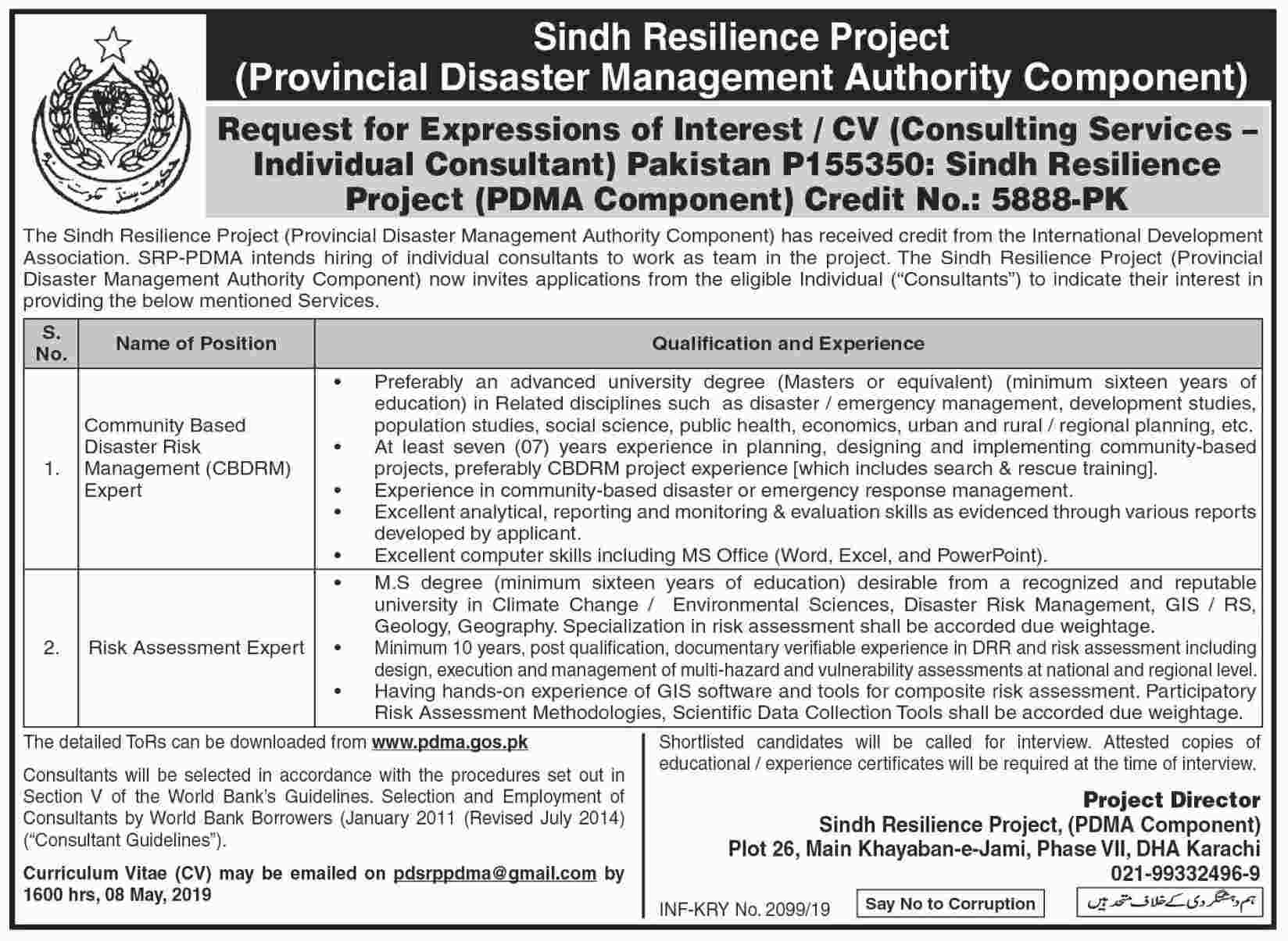 Provincial Disaster Management Authority jobs 2019