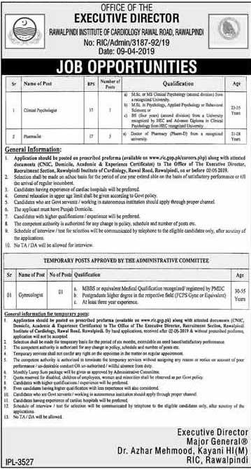 Punjab Institute of Cardiology Lahore (PIC) jobs 2019