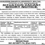 Research Assistant Required In Bahauddin Zakariya University Jobs 26 Apr 2019