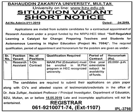 Bahauddin Zakariya University (BZU) jobs 2019
