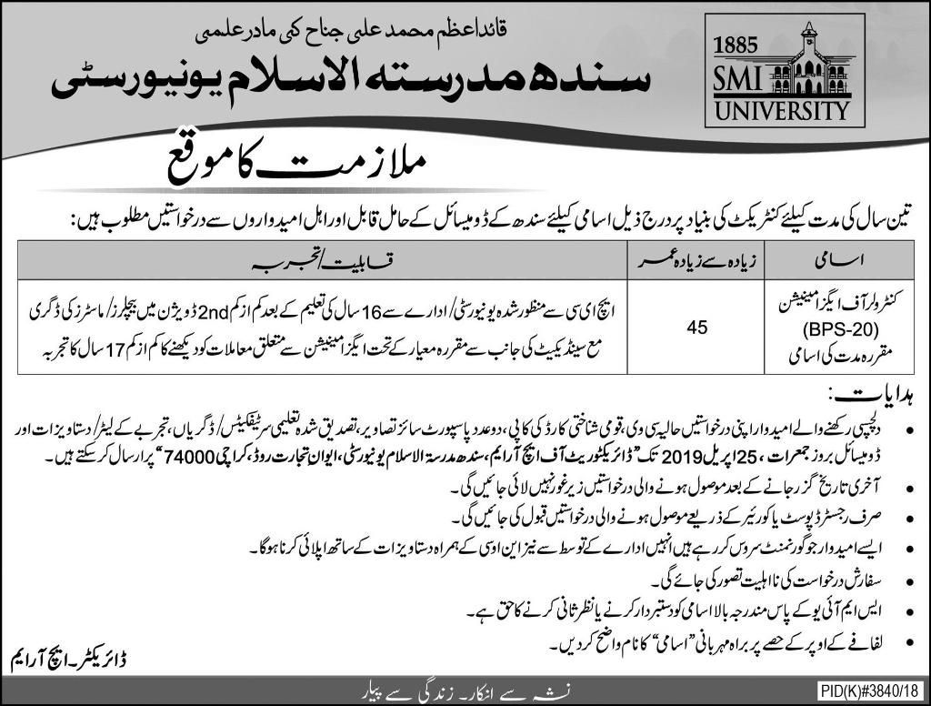 Sindh Madressatul Islam University jobs 2019