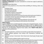 The Balochistan Revenue Authority Jobs 19 Apr 2019