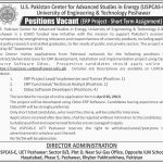 University Of Engineering And Technology Peshawar Jobs 24 Apr 2019